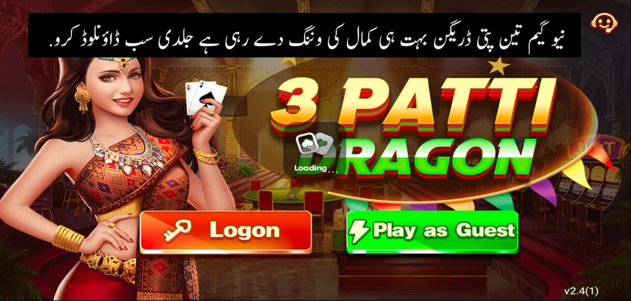 Teen Patti Ludo Dragon Banner